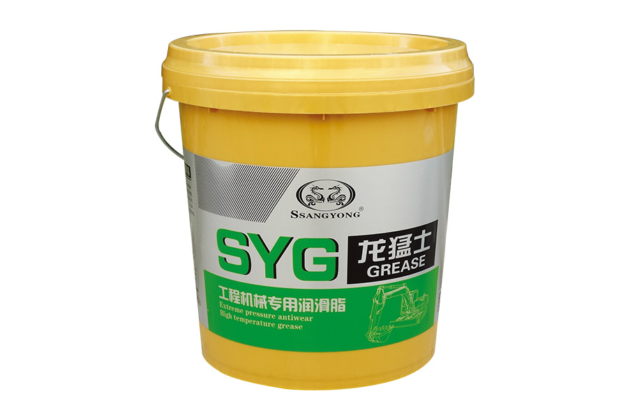 工程機(jī)械專用潤滑脂