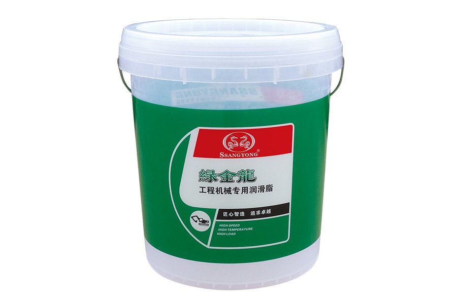 工程機(jī)械專用潤滑脂