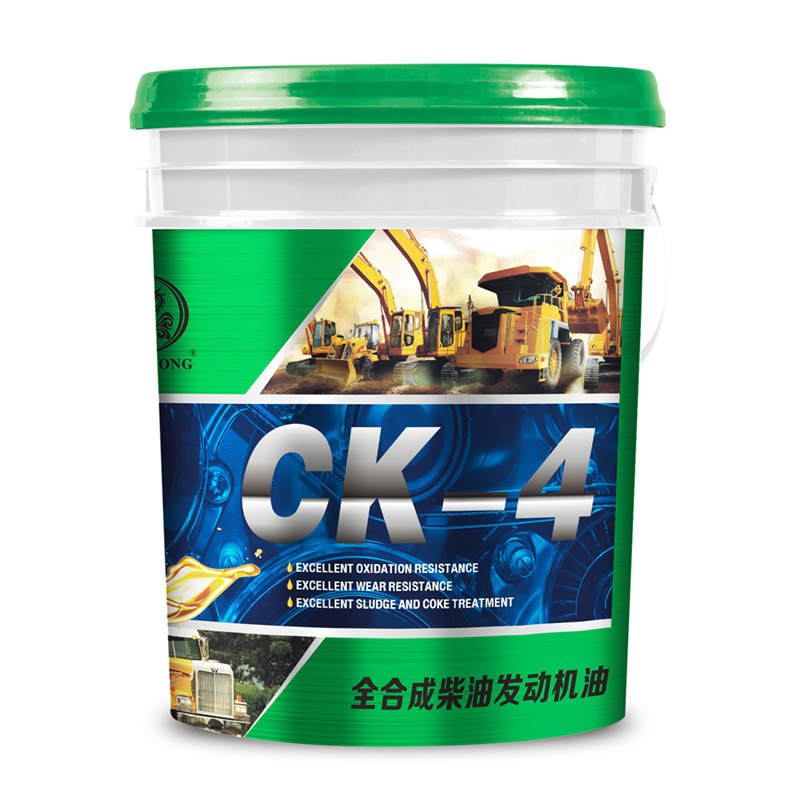 CK-4 18L全合成柴油發(fā)動機油