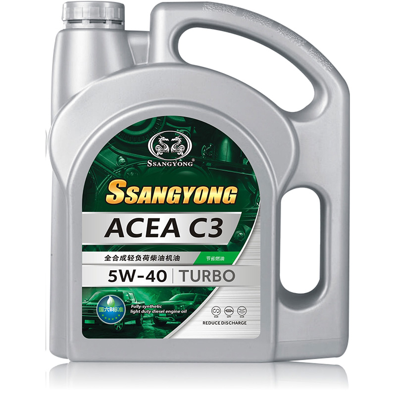 ACEA C3 全合成輕負荷柴油機油5w-40