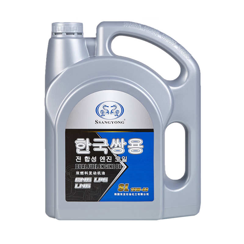 雙燃料發(fā)動機(jī)油SL 10W-40 4L